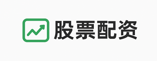 宏顺策略